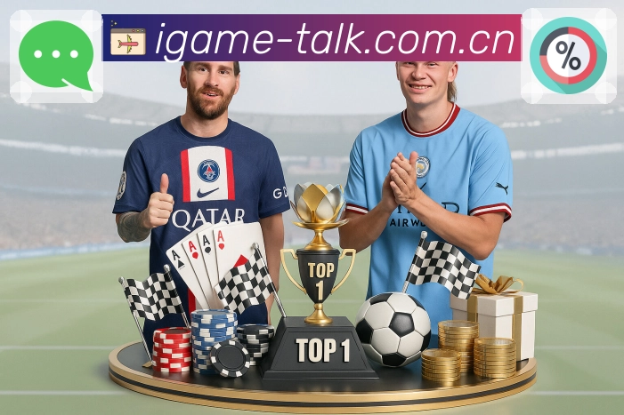 <strong>华体会</strong>服务承诺与保障体系